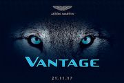 這次真的是狼來了！Aston Martin新一代Vantage確定11/21發表