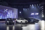 售價239萬元起、4種車型等級，第3代BMW X3正式發表