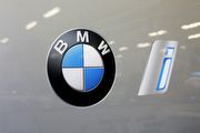 品牌電動大計確認、BMW將推出iX系列戰力，預計2020年純電X3登場