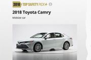 大改款Toyota Camry入列，IIHS公布2018年份進階安全首選車單