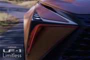 2018北美車展：Lexus LF-1概念車預告再釋出，內裝設計部分曝光