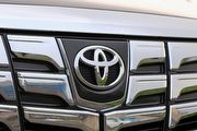 神戶鋼鐵材料品質調查，Toyota / Lexus發表最終調查聲明，旗下車輛全數安全下庄