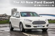 The All-New Ford Escort－最受矚目的明日之星