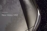 2018日內瓦車展：預約2月21日全球首演，Volvo V60車系即將現身