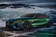 2018日內瓦車展：瞄準Mercedes-AMG GT 4-Door Coupé，BMW亮相Concept M8 Gran  Coupé