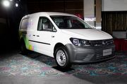 建議售價73.6萬元，Volkswagen Caddy Maxi Van 6月上市