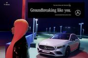 [勁廣告]M-Benz攜手Nicki Minaj，讓新A-Class就像你一樣！