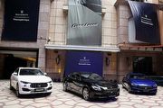 三車系共增4車型、售價450萬元起，Maserati發表GranLusso Zegna Edition