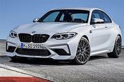 2018北京車展：最大馬力提升至410匹，BMW M2 Comeptition登場