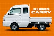 官網先行亮相預告，Suzuki新一代Super Carry日本市場5月16日發表