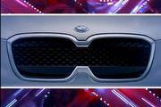 2018北京車展：BMW iX3 Concept預告，量產版本有待2020登場