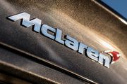 即便Super SUV市場大餅誘人，McLaren堅決將持續專注於跑車級距