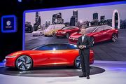 2018北京車展：40款新能源大軍，VW要提供「大眾」更好的移動方式