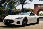 建議售價838萬元起，Maserati總代理在臺追加發表GranTurismo MC車型