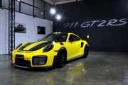紐伯林北賽道最速市售量產車，Porsche 911 GT2 RS上市