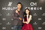 宇舶錶2018巴塞爾新品鉅作 台灣飛人陳信安、時尚名媛林牧潔精彩演繹