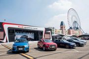 台中麗寶樂園齊聚，Audi quattro Land台灣奧迪首次官方車主聚會