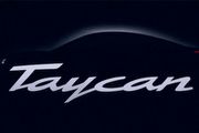 2019年投產、Porsche首款純電量產車款，Mission E量產版將正式命名Taycan