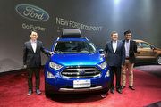 Ford EcoSport正式發表，與預售相同維持2車型配置，售價69.9萬與79.9萬
