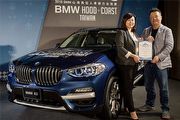 X7留待2019年導入！「2018 BMW Hood to Coast」山海長征人車接力臺灣賽記者會現端倪