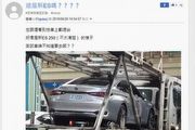 [間諜照]臺灣9月就上市，大改款Lexus ES國內無偽裝捕獲！