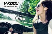 V-Kool Taiwan推出夏日回饋專案，前擋與車身隔熱紙享優惠、還可參加抽獎