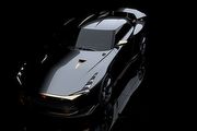 預計限量50輛、價格約90萬歐元，Nissan GT-R50將於Goodwood正式現身