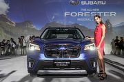 導入Eyesight科技、4車型編成售價103萬起，第5代大改款Subaru Forester上市