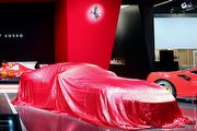 2022年前現身，Ferrari跨界車款將以純種烈馬Purosangue為名