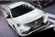 升級6氣囊、影音和空力套件，Mitsubishi推出Grand Lancer「極炫出色版」特式車