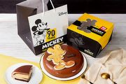 米奇爺爺90歲生日快樂 BAC x Disney 限量聯名雙甜點