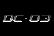 從電玩邁入真實、限定客製5輛，McLaren MSO部門傳正秘密打造BC-03