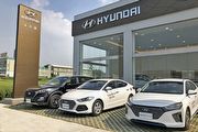 Hyundai現代汽車南臺灣服務，全新斗六GDSI、臺南GDSI展間與高屏鈑噴中心開張