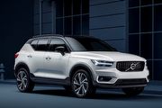 11月份Volvo促銷，V40延續129萬優惠價格、XC40推高期數0利率