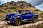 2018聖保羅車展：Nissan Frontier Sentinel Concept概念貨卡亮相