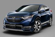 新臺幣報價已公開，Mugen改Honda CR-V套件部品
