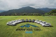 每一公里都挺你，「2018 BMW Hood to Coast」臺灣賽精彩落幕