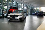 BMW M5 Competition售價765萬元正式上市，M3 CS完售、M4 CS全臺僅剩1輛同步展出