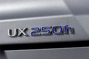 Lexus UX 250h會賣多少錢？Bob我猜149萬元！