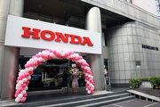 讓民眾更親近Honda產品，Honda Welcome Plaza品牌形象館開幕