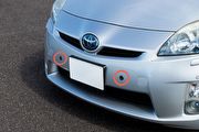 開車三寶救星，Toyota於日本推出油門誤觸抑制系統售服配件
