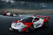向洗拿致敬、傳奇紅白塗裝上身，McLaren MSO打造客制P1 GTR