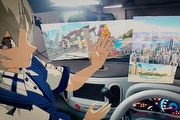 2019 CES消費性電子展：Nissan用AR擴增實境與互聯科技打造虛擬座艙