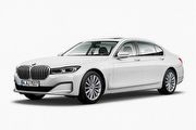 小改款BMW 7 Series再流出，預計最快3月日內瓦車展登場