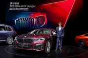 超霸氣旗艦，BMW小改款7 Series在上海正式發表