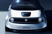 2019日內瓦車展：Honda將帶來Urban EV量產原型車