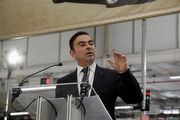 追討Ghosn不當收入，Nissan將提前召開股東大會