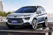 第三季將推出5+2全新車種URX、UP5有待2020年，Luxgen公布2019年年度計畫