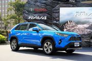 正式售價92.5萬起、較預售刪去2至14.1萬，Toyota大改款RAV4車系國內發表