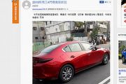 [間諜照]無偽裝進行測試，大改款Mazda Mazda3入門版本現身國內